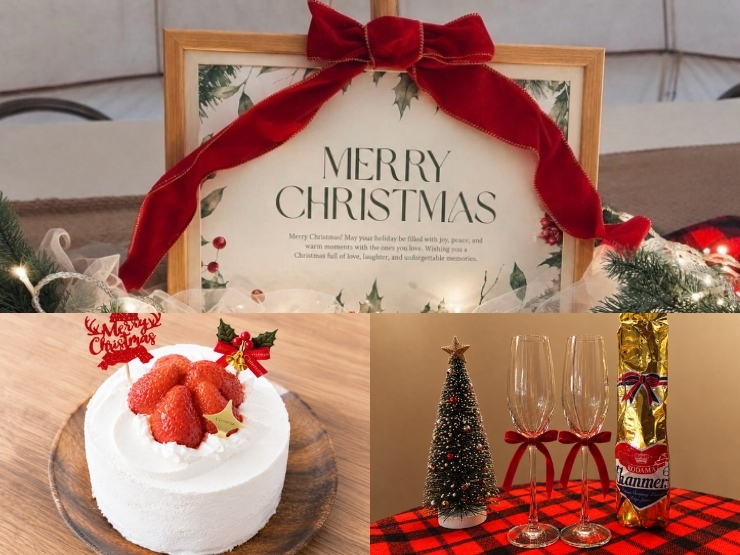 ザランタン東かがわのクリスマスプラン