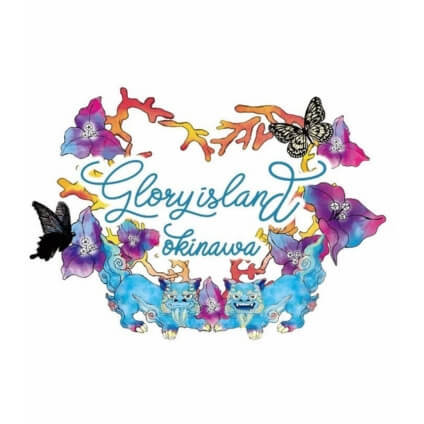 GLORY ISLAND OKINAWA®︎ Yabusachi Resort