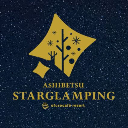 ASHIBETSU STARGLAMPING