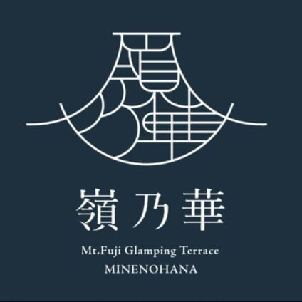 Mt.Fujiグランピングテラス嶺乃華