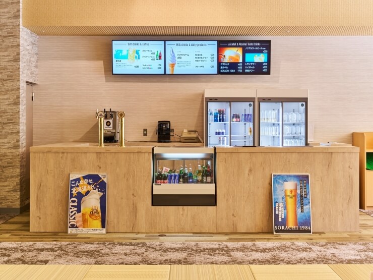 room_image