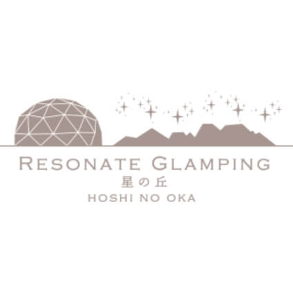 レゾネイトグランピング 星の丘
