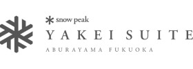 Snow Peak YAKEI SUITE ABURAYAMA FUKUOKA