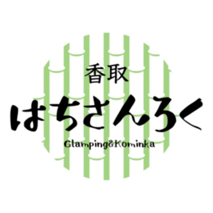 香取はちさんろく