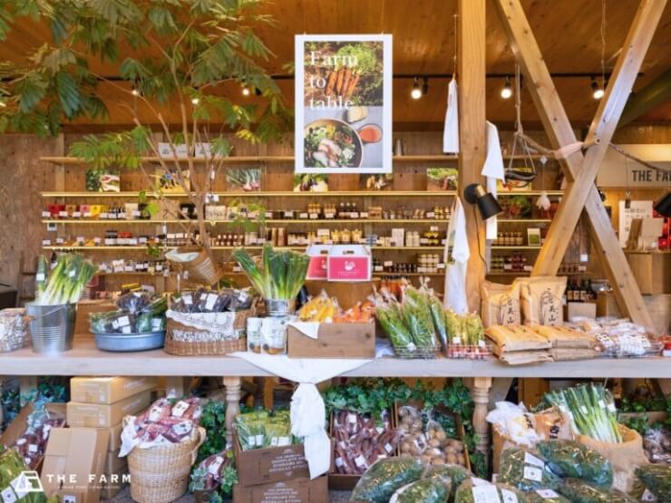 食を味わえるTHE FARM BASE