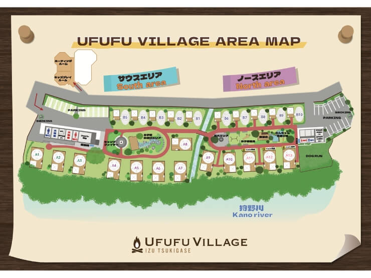 東海・静岡県伊豆のUFUFU VILLAGEの施設内マップ