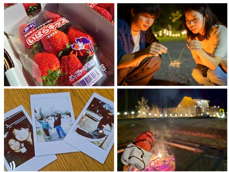 いちごキャンペーン