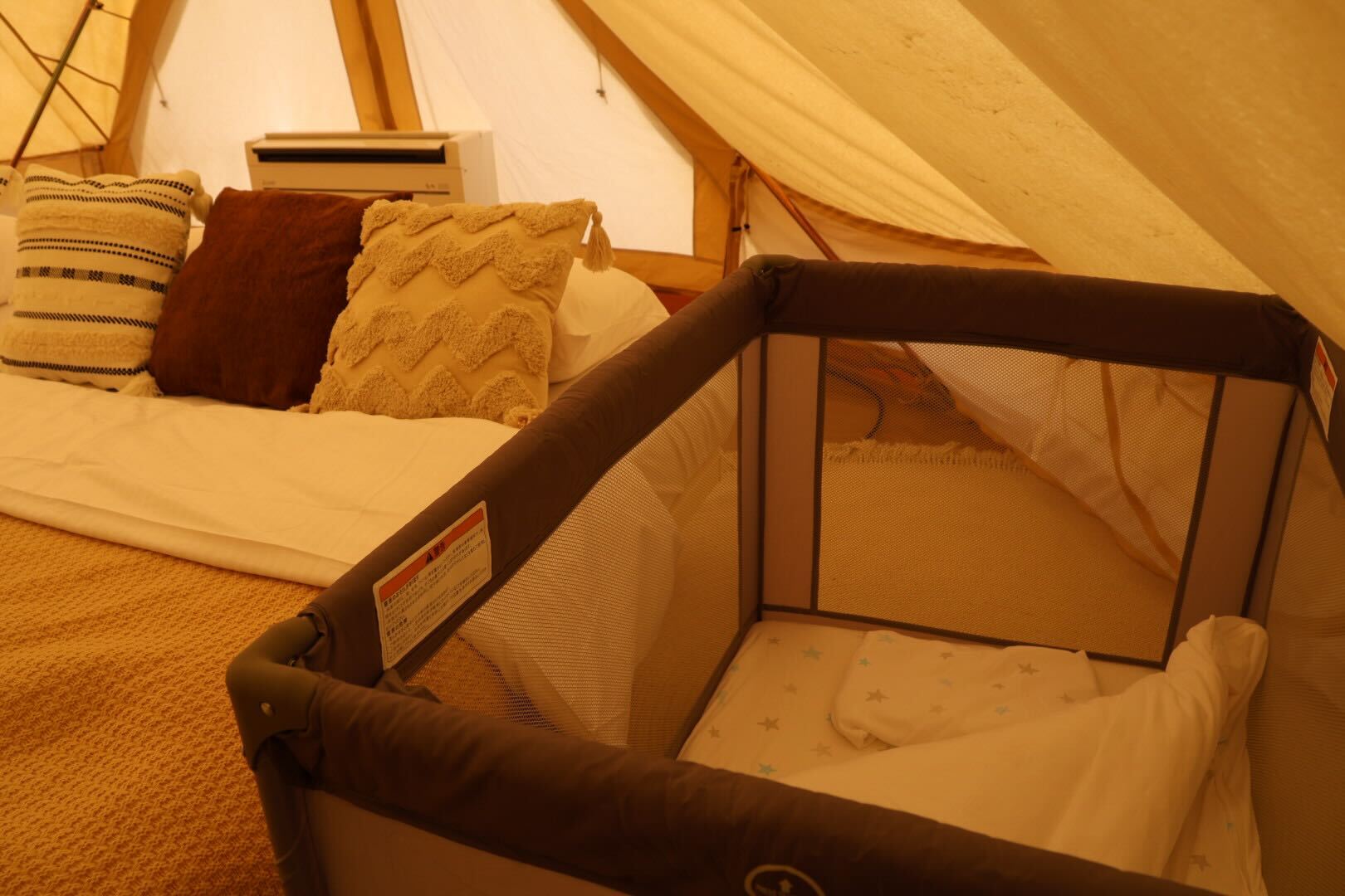 room_image