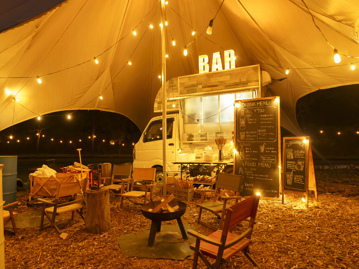 ザランタン芦別