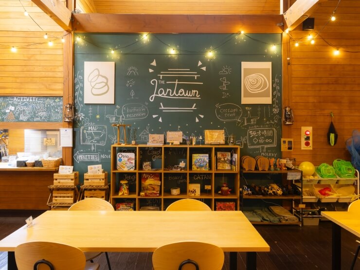 ザランタンひたち大宮|パークアルカディア