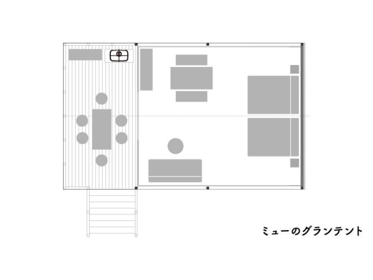 ミューのグランテントの間取り
