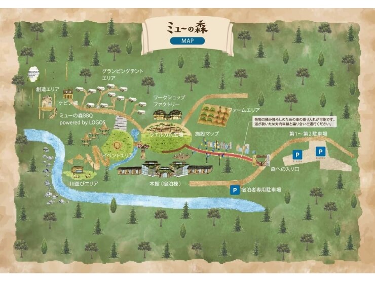 甲信越・山梨県にあるミューの森の施設内マップ