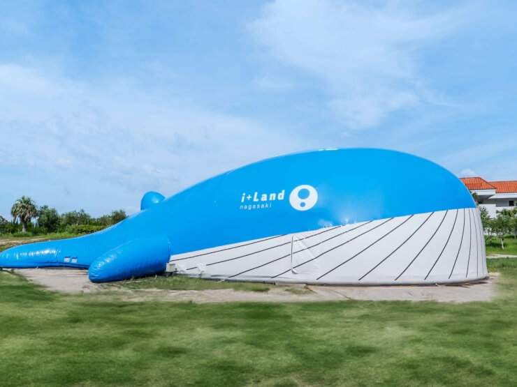 KUJIRA DOMEの外観