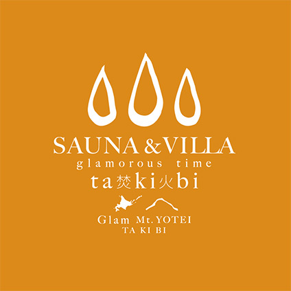 SAUNA&VILLA 焚火(takibi)