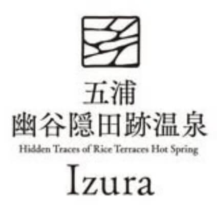 五浦 幽谷隠田跡温泉 源泉かけ流し＆グランピング