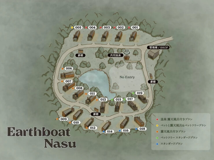 関東・栃木県にあるEarthboat Nasuの施設内マップ