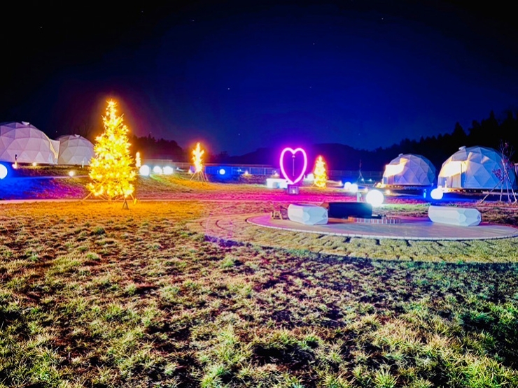 CHILL OUT GLAMPING ZAO