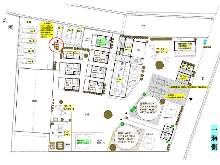 イノセンスリゾートの全体図