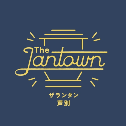 記事作成者編集部のビジュアル