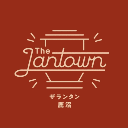 記事作成者編集部のビジュアル