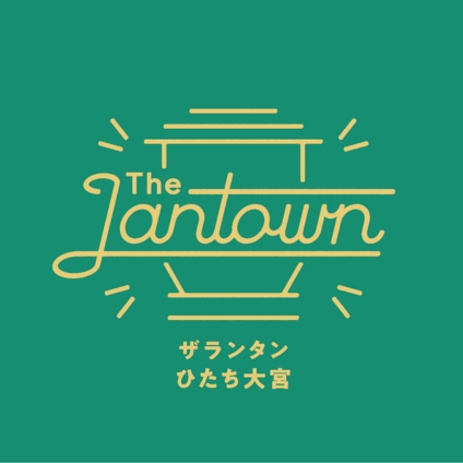 記事作成者編集部のビジュアル