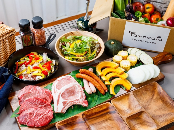 Morethan Paradise｜モアザンパラダイス