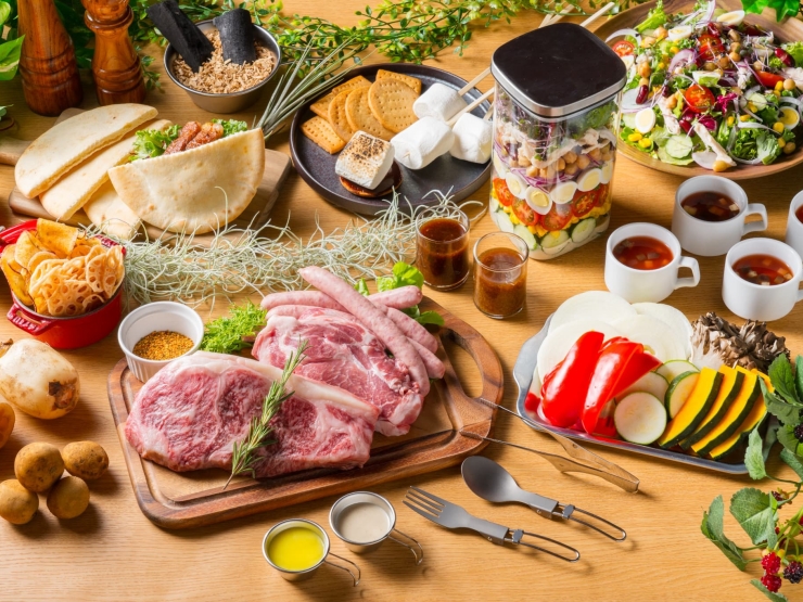 THE BOTANICAL RESORT 林音