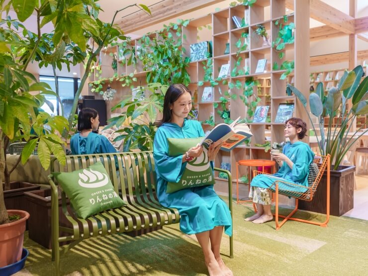 THE BOTANICAL RESORT 林音