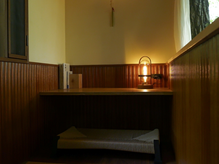 room_image