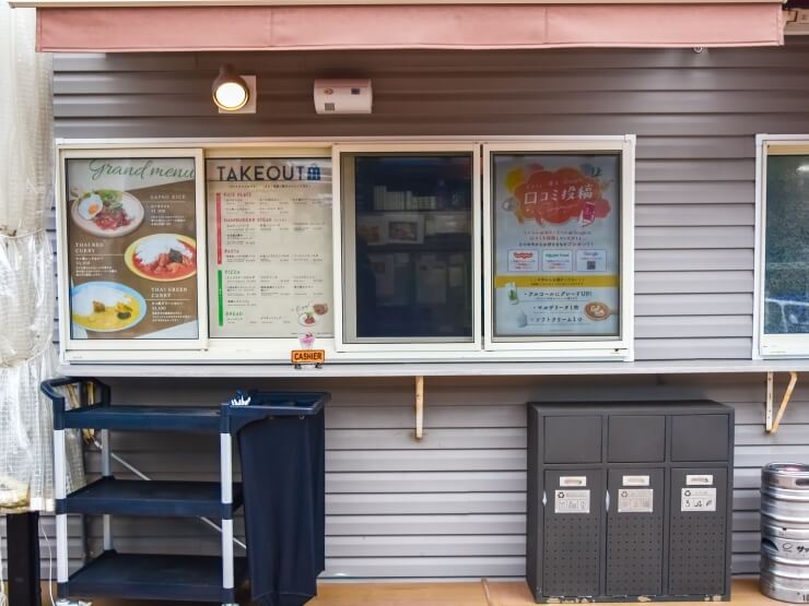 カフェにある防虫グッズ